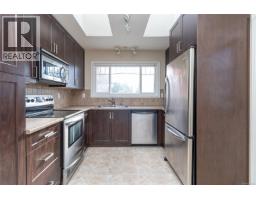 Kitchen - 7956 Arthur Dr, Central Saanich, BC V8M1V2 Photo 14