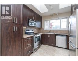 Dining room - 7956 Arthur Dr, Central Saanich, BC V8M1V2 Photo 15