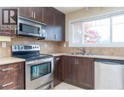 Living room - 7956 Arthur Dr, Central Saanich, BC V8M1V2 Photo 16