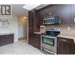 Entrance - 7956 Arthur Dr, Central Saanich, BC V8M1V2 Photo 17