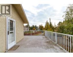 7956 Arthur Dr, Central Saanich, BC V8M1V2 Photo 20