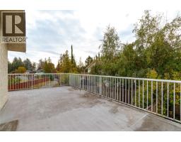 7956 Arthur Dr, Central Saanich, BC V8M1V2 Photo 21