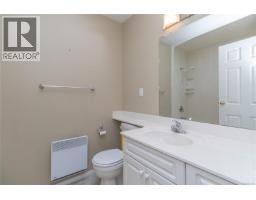 7956 Arthur Dr, Central Saanich, BC V8M1V2 Photo 25