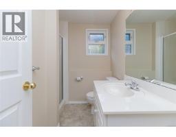 7956 Arthur Dr, Central Saanich, BC V8M1V2 Photo 39