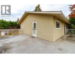 7956 Arthur Dr, Central Saanich, BC V8M1V2 Photo 56