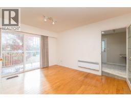 Bathroom - 7956 Arthur Dr, Central Saanich, BC V8M1V2 Photo 9