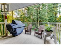 Ensuite - 1970 Lands End Rd, North Saanich, BC V8L5J2 Photo 12