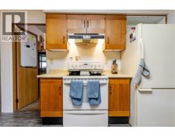 Bathroom - 1970 Lands End Rd, North Saanich, BC V8L5J2 Photo 15