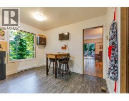Eating area - 1970 Lands End Rd, North Saanich, BC V8L5J2 Photo 18
