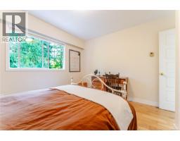 1970 Lands End Rd, North Saanich, BC V8L5J2 Photo 32