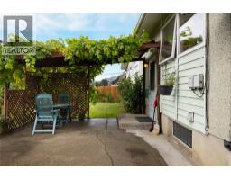 Full bathroom - 4204 27 Avenue, Vernon, BC V1T1T1 Photo 8