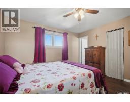 15 Blake Crescent, Aberdeen, SK S0K0A0 Photo 14