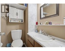15 Blake Crescent, Aberdeen, SK S0K0A0 Photo 15