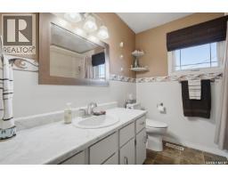 15 Blake Crescent, Aberdeen, SK S0K0A0 Photo 17