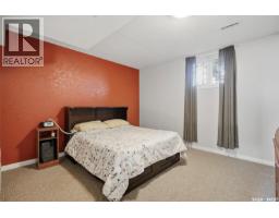 15 Blake Crescent, Aberdeen, SK S0K0A0 Photo 24