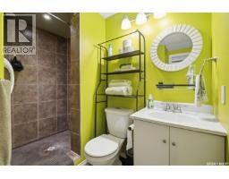 15 Blake Crescent, Aberdeen, SK S0K0A0 Photo 25