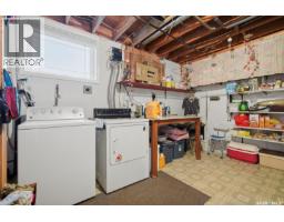 15 Blake Crescent, Aberdeen, SK S0K0A0 Photo 26