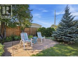 15 Blake Crescent, Aberdeen, SK S0K0A0 Photo 32