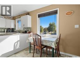 Other - 15 Blake Crescent, Aberdeen, SK S0K0A0 Photo 7