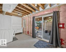 #20 320 Secord Bv Nw, Edmonton, AB T5T7E8 Photo 11
