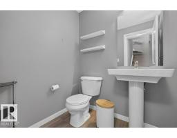 #20 320 Secord Bv Nw, Edmonton, AB T5T7E8 Photo 24