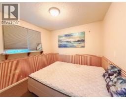 Living room - 191 5th Street E, Shaunavon, SK S0N2M0 Photo 6