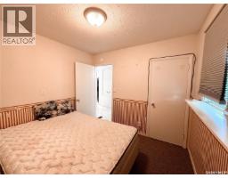 Kitchen - 191 5th Street E, Shaunavon, SK S0N2M0 Photo 7