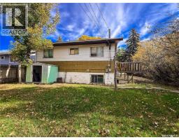 191 5th Street E, Shaunavon, SK S0N2M0 Photo 27