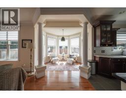 Family room - 117 Burton Place, Fort Mcmurray, AB T9K1V4 Photo 19