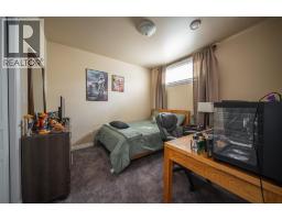 117 Burton Place, Fort Mcmurray, AB T9K1V4 Photo 42