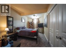 117 Burton Place, Fort Mcmurray, AB T9K1V4 Photo 41
