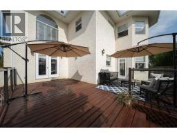 117 Burton Place, Fort Mcmurray, AB T9K1V4 Photo 44
