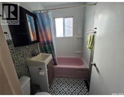 116 First Street E, Pelly, SK S0A2Z0 Photo 8