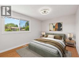 2411 51 Street NE - photo 4