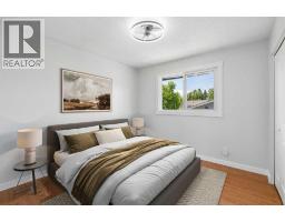 2411 51 Street NE - photo 5