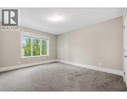 177 Cougartown Circle Sw, Calgary, AB T3H0A3 Photo 21