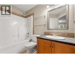 177 Cougartown Circle Sw, Calgary, AB T3H0A3 Photo 27