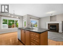 Laundry room - 177 Cougartown Circle Sw, Calgary, AB T3H0A3 Photo 6