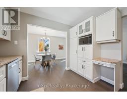 266 Colborne Street, Centre Wellington, ON N0B1S0 Photo 15