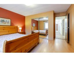21 2306 198 Street, Langley, BC V2Z1Y9 Photo 26