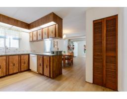 21 2306 198 Street, Langley, BC V2Z1Y9 Photo 11