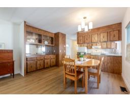 21 2306 198 Street, Langley, BC V2Z1Y9 Photo 14