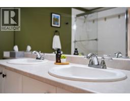 3 1005 Lynn Valley Road, North Vancouver, BC V7J1Z6 Photo 26