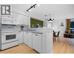 3 1005 Lynn Valley Road, North Vancouver, BC V7J1Z6 Photo 18
