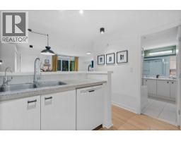 3 1005 Lynn Valley Road, North Vancouver, BC V7J1Z6 Photo 19