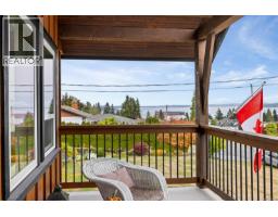 10842 Grandview Rd, Saltair, BC V0R1E0 Photo 15