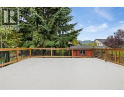 10842 Grandview Rd, Saltair, BC V0R1E0 Photo 33