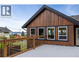 10842 Grandview Rd, Saltair, BC V0R1E0 Photo 36