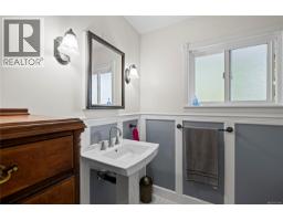 10842 Grandview Rd, Saltair, BC V0R1E0 Photo 39