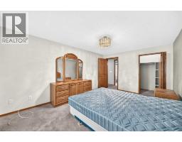 1030 Shawnee Road SW - photo 26